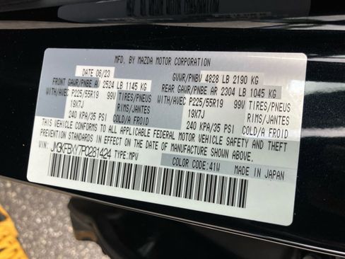 Used 2023 MAZDA CX-5 Signature AWD/4WD image 39
