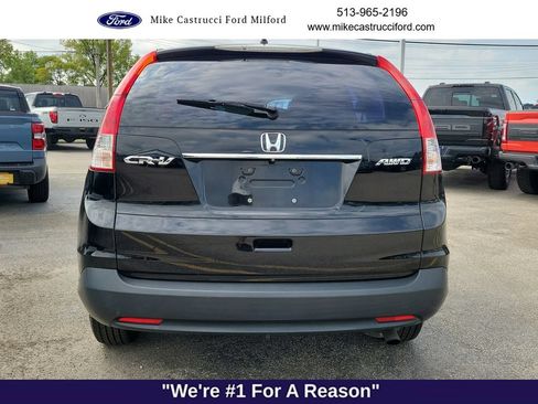 Used 2014 Honda CR-V LX image 4