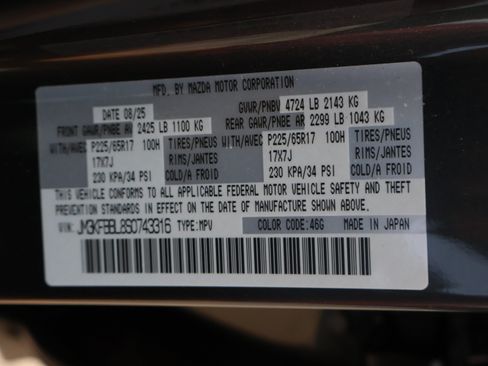 Used 2025 MAZDA CX-5 AWD 2.5 S w/ Select Package image 36
