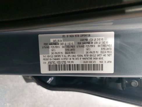 Used 2024 MAZDA CX-5 Carbon Edition image 43