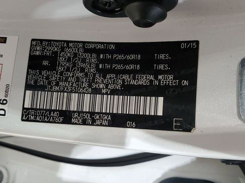 Used 2015 Lexus GX 460 w/ Premium Package image 42