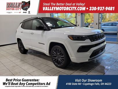Used 2022 Jeep Compass High Altitude
