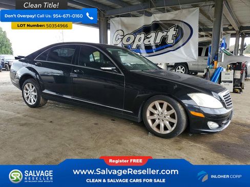Used 2007 Mercedes-Benz S 550 image 5