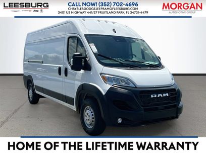 New 2026 RAM ProMaster 2500 w/ Convenience Group