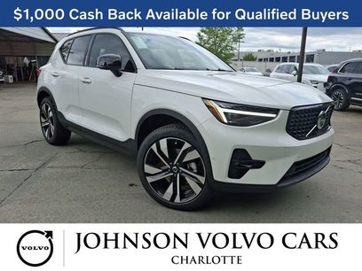 New 2026 Volvo XC40 B5 Ultra w/ Protection Package Premier