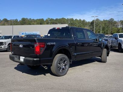 New 2026 Ford F150 STX w/ Equipment Group 200A
