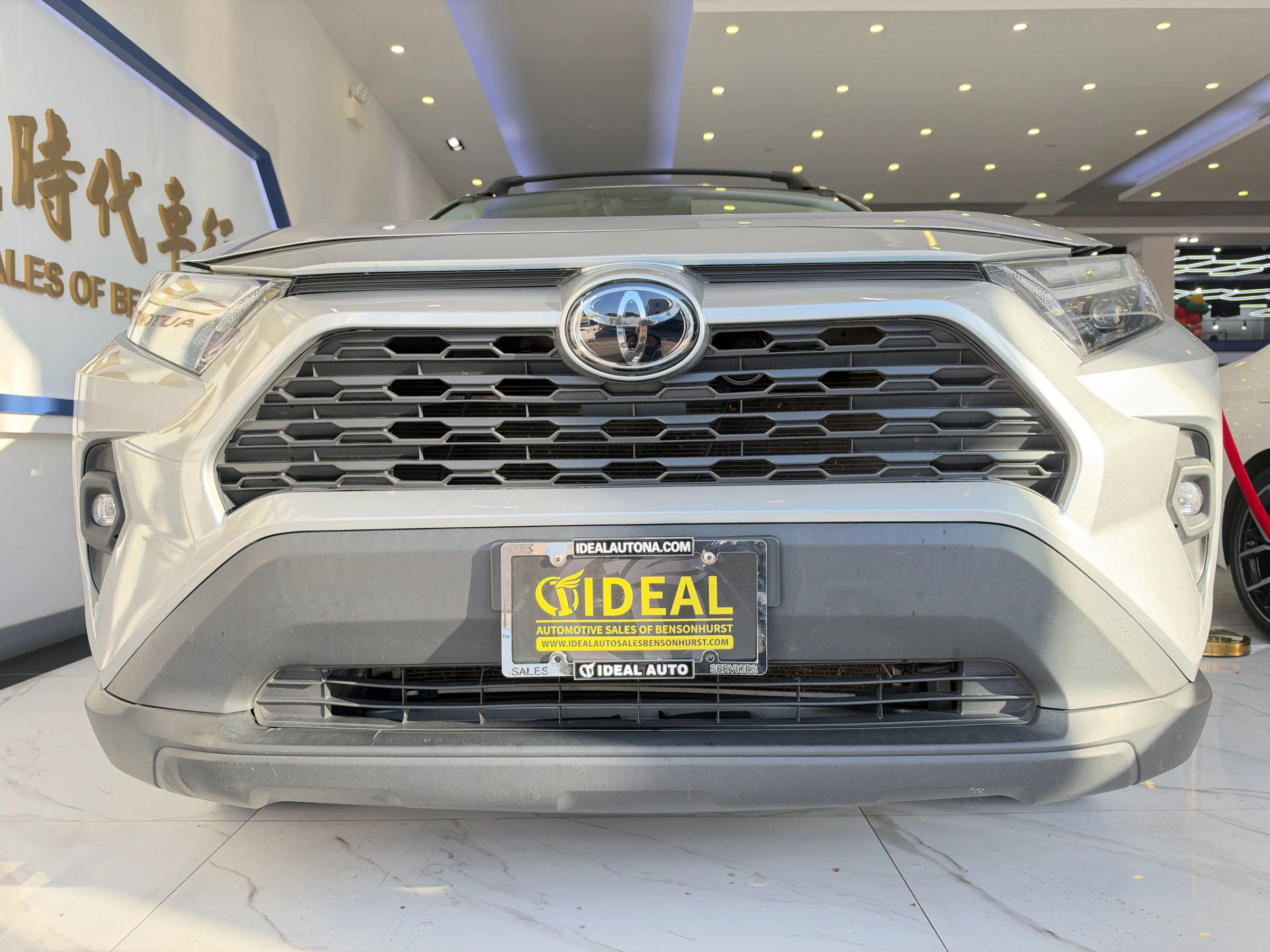 Used 2023 Toyota RAV4 XLE Premium AWD/4WD image 3