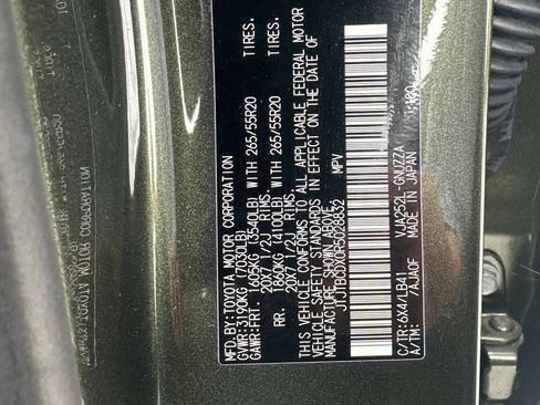 Used 2024 Lexus GX 550 w/ Accessory Package (Z1) AWD/4WD image 5