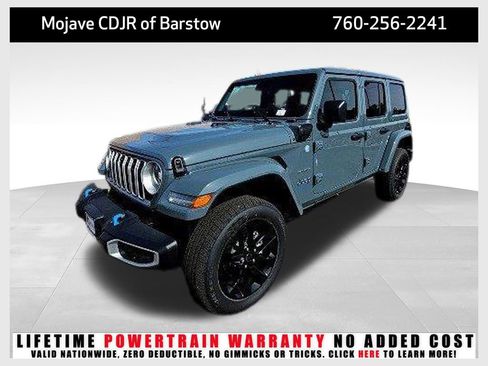 New 2024 Jeep Wrangler Unlimited Sahara w/ Technology Group AWD/4WD image 1