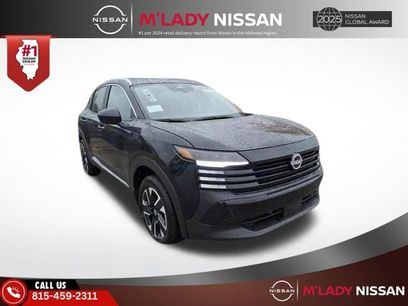 New 2026 Nissan Kicks SV w/ SV Premium Package