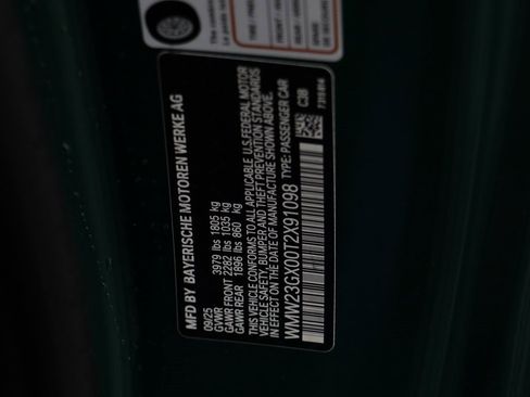 New 2026 MINI Cooper S image 22