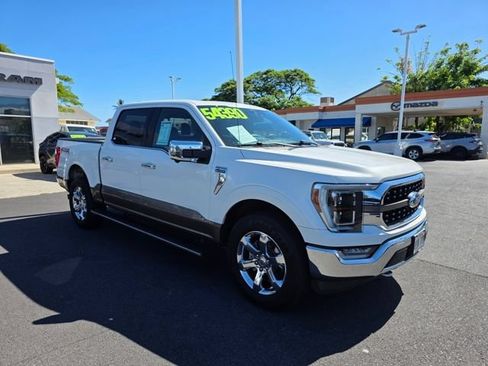 Used 2021 Ford F150 King Ranch w/ Equipment Group 601A High AWD/4WD image 7