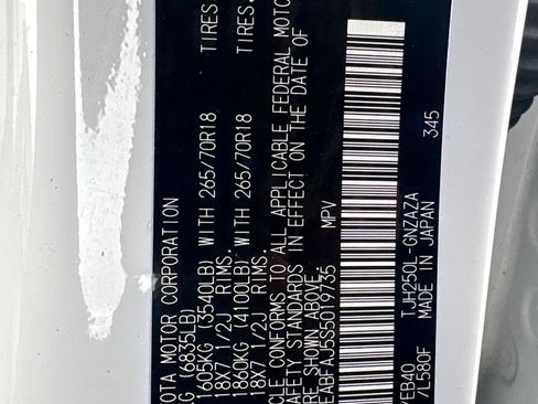 Used 2025 Toyota Land Cruiser AWD/4WD image 15