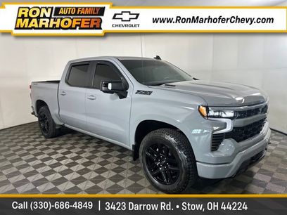 Used 2025 Chevrolet Silverado 1500 RST w/ RST All Star Premium Package