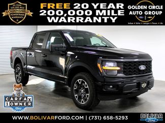 Used 2024 Ford F150 STX w/ Tow/Haul Package AWD/4WD 360° Tour