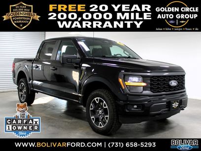 Used 2024 Ford F150 STX w/ Tow/Haul Package