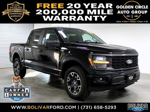 Used 2024 Ford F150 STX w/ Tow/Haul Package AWD/4WD image 1