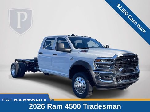 New 2026 RAM 4500 Tradesman w/ Chrome Appearance Group AWD/4WD image 1