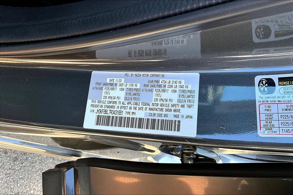 Certified 2024 MAZDA CX-5 AWD 2.5 S w/ Select Package image 17