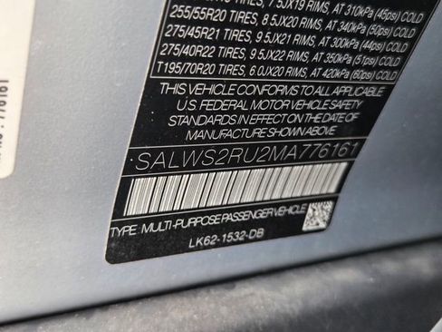 Used 2023 Land Rover Range Rover Long Wheelbase SE AWD/4WD image 21