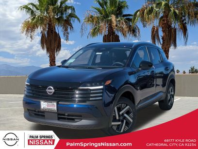 New 2026 Nissan Kicks SV