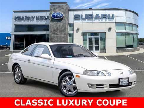 Used 1995 Lexus SC 300 Coupe image 1