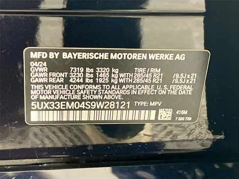 Used 2025 BMW X7 M60i w/ Executive Package AWD/4WD image 33