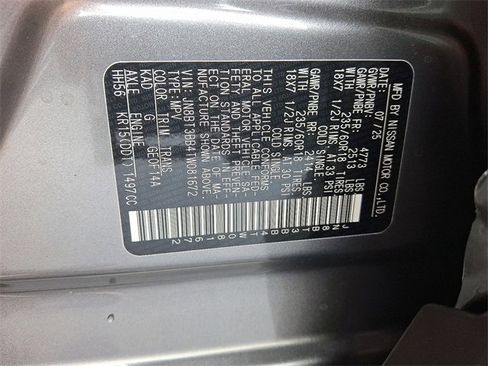 New 2026 Nissan Rogue SV w/ SV Premium Package image 9