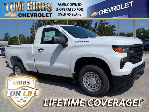 New 2026 Chevrolet Silverado 1500 W/T w/ Trailering Package image 1