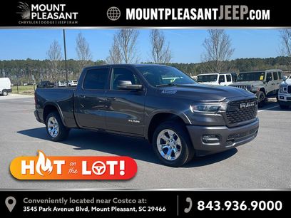 New 2026 RAM 1500 Big Horn