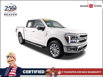 Used 2024 Ford F150 Lariat w/ Tow/Haul Package