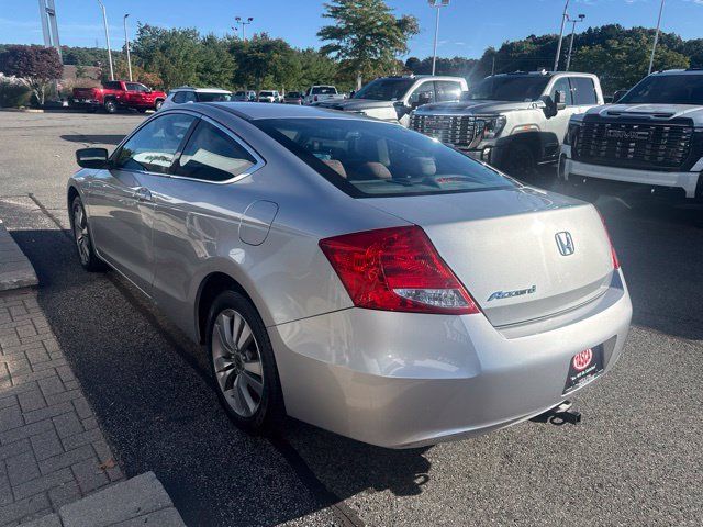 Used 2012 Honda Accord EX image 5