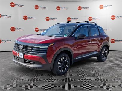 New 2026 Nissan Kicks SV w/ SV Premium Package