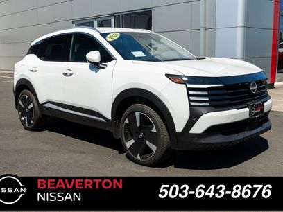 New 2025 Nissan Kicks SR w/ Interior Electronics Package