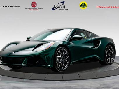 New 2026 Lotus Emira