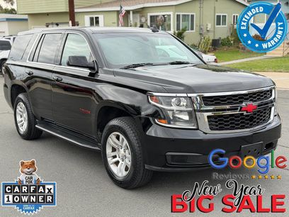 Used 2019 Chevrolet Tahoe 2WD w/ Remote Keyless Entry Package