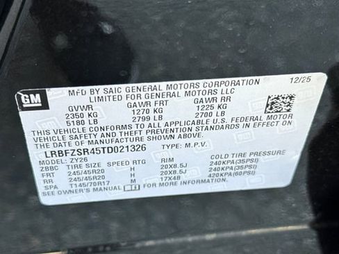 New 2026 Buick Envision Avenir image 35