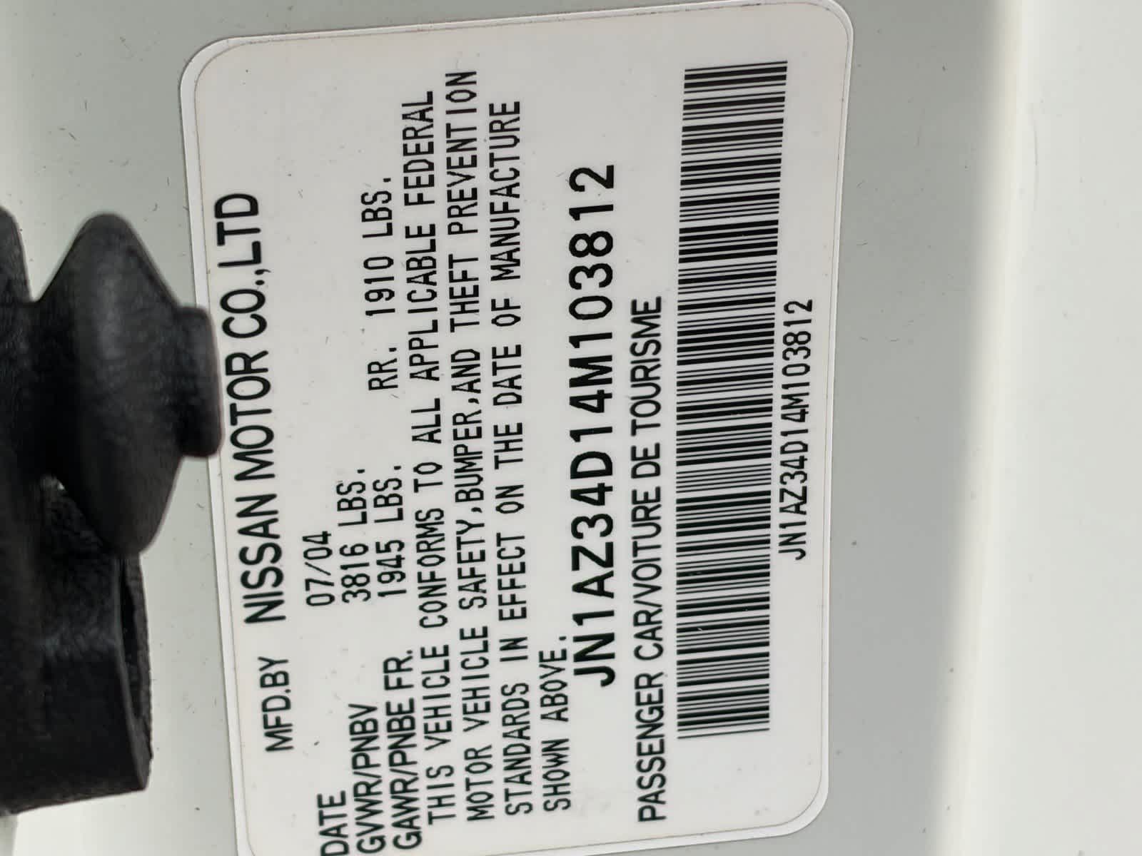 Used 2004 Nissan 350Z Touring RWD image 30