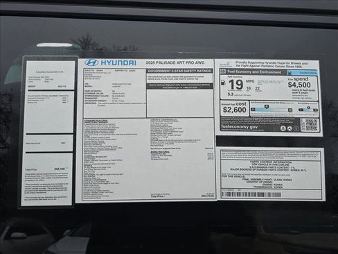 New 2026 Hyundai Palisade XRT Pro image 20