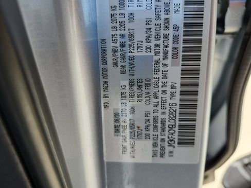 Used 2020 MAZDA CX-5 Touring FWD image 31