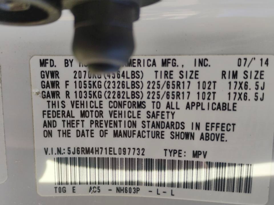 Used 2014 Honda CR-V EX-L image 39