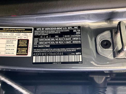New 2026 Mercedes-Benz GLS 580 4MATIC image 12