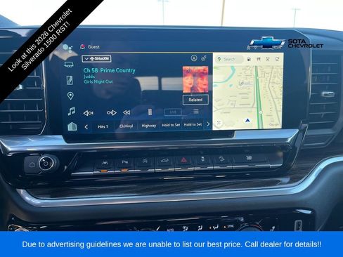 New 2026 Chevrolet Silverado 1500 RST w/ RST All Star Premium Package image 18