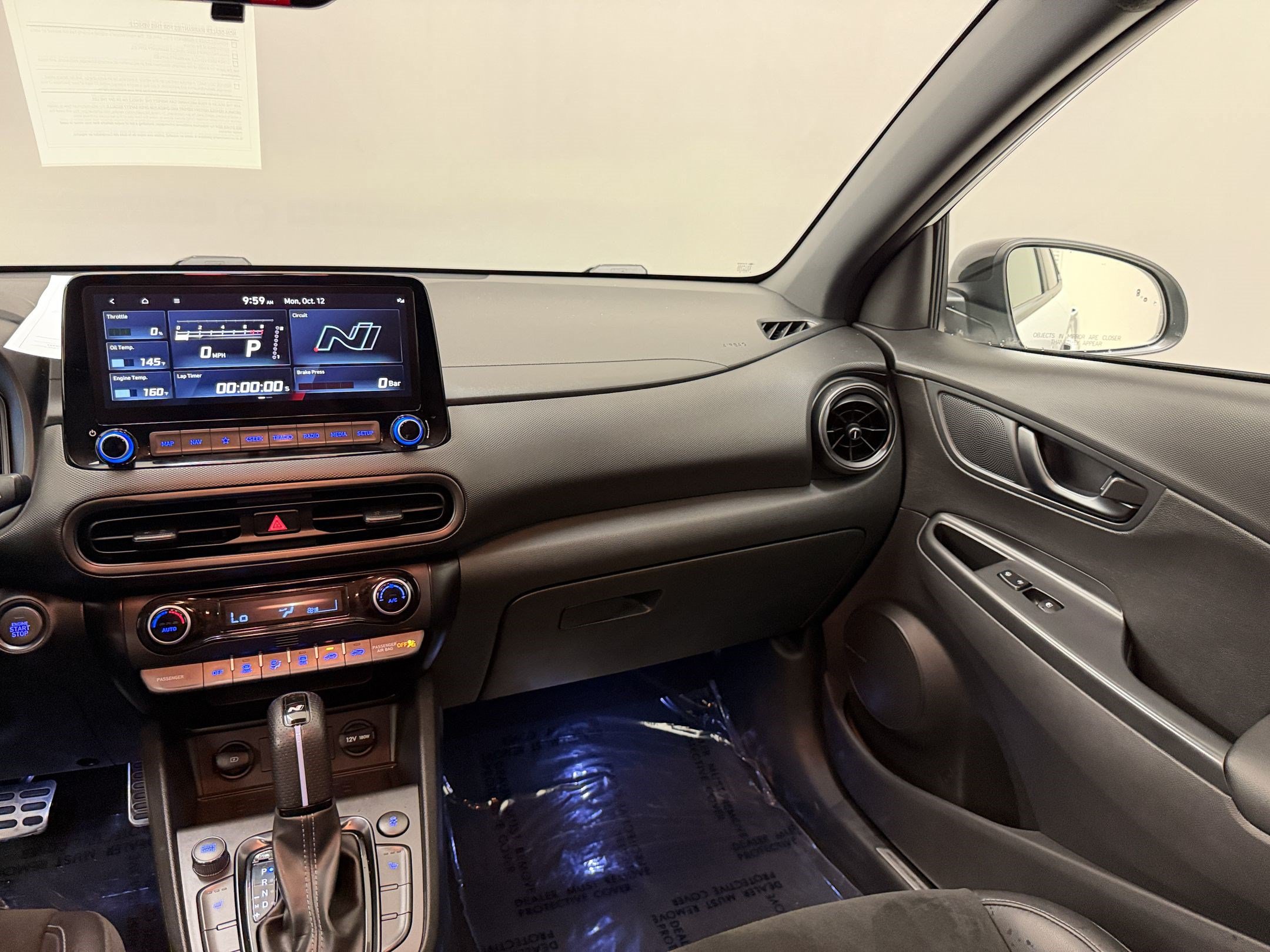 Used 2023 Hyundai Kona N w/ Cargo Package FWD image 29