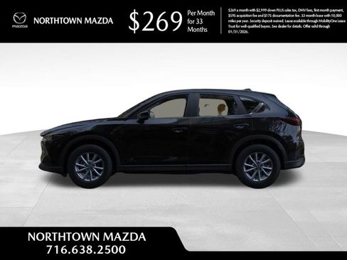 New 2025 MAZDA CX-5 AWD 2.5 S image 6