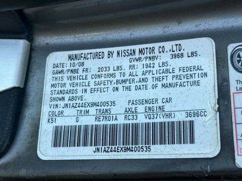 Used 2009 Nissan 370Z Touring image 33