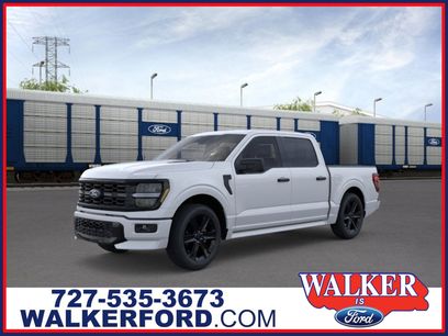 New 2026 Ford F150 STX w/ F-150 LOBO Package