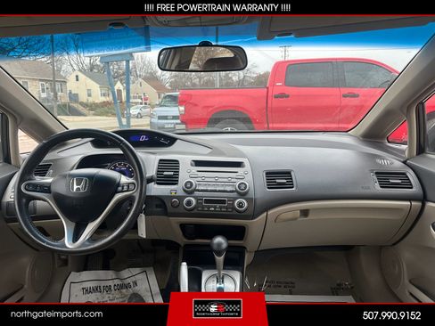 Used 2009 Honda Civic Hybrid Sedan image 12