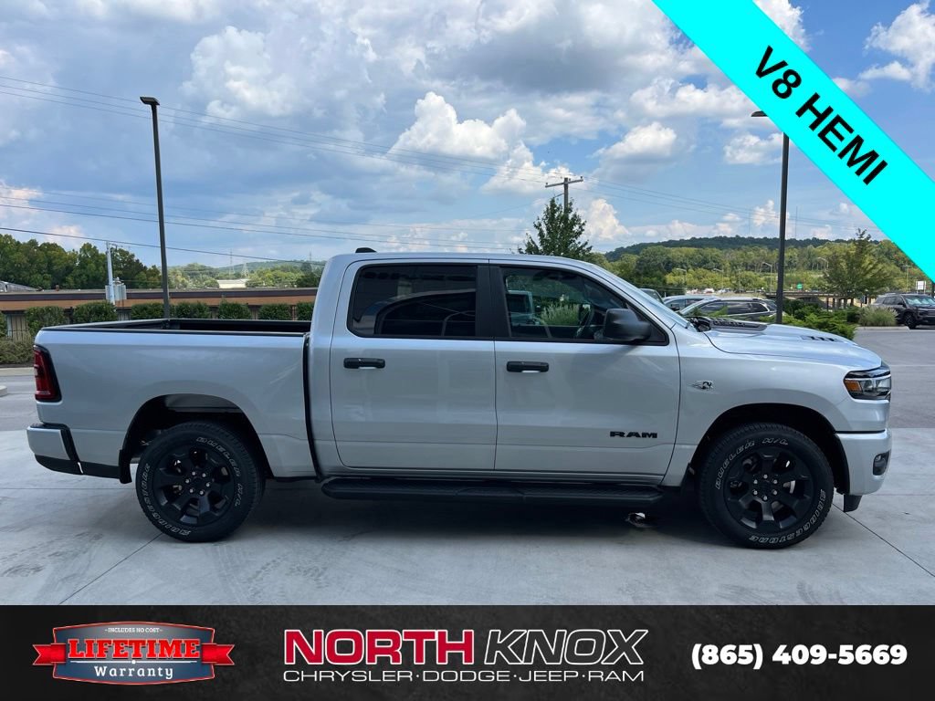 New 2026 RAM 1500 Express AWD/4WD image 22