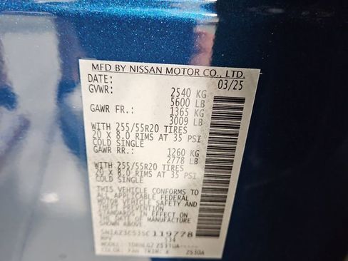 New 2025 Nissan Murano SL image 30